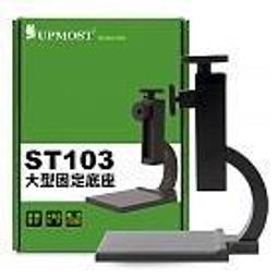 【kiho金紘】登昌恆 UPTECH IHE331 3.5吋硬碟抽取匣(2轉3) 安全鎖設計 免螺絲安裝硬碟 歷史價格詳細信息