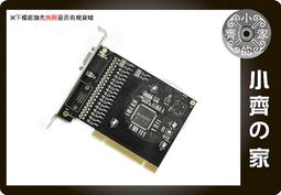 小齊的家DVR-S9104 9205晶片 四路4音 影像擷取卡監視卡PCI介面 120張/秒HALF D1支援XP遠端 歷史價格詳細信息