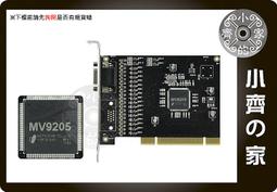 小齊的家 音樂天使 MP3音箱 USB HUB / 5V 2A 2000mA充電器 DC3.5mm 3.4*1.3mm 歷史價格詳細信息