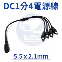 ｜源頭電容筆通用款適用安卓手機平板觸控筆觸屏手寫筆 歷史價格詳細信息