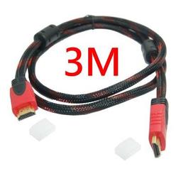 海康大華安防監控外接內置功放拾音12V有源室內對講喇叭吸頂音箱 歷史價格詳細信息