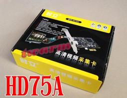 擷取卡新款USB3.0採集卡switch轉HDMI視頻ns器ms2130筆記本相機直播專用 歷史價格詳細信息