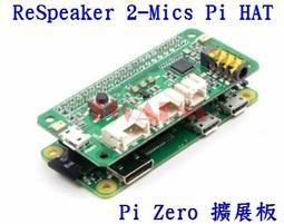 《德源科技》(含稅) 3M Z-Axis 9703 導電膠帶 50 x 150mm (ada1656) 歷史價格詳細信息