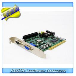 【 3C典藏 】二手良品 板卡類-CA057 BENQ 明碁 MAIN A/V 48.M2306.S12 STICK NO.55M2306041 A43553400102 BNN29 P116_BENQ05 歷史價格詳細信息