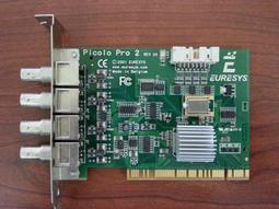 4通道DMX512網絡信號延伸器燈光轉網線擴展4路XLR轉RJ45延長器 歷史價格詳細信息