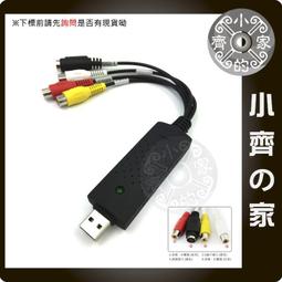 【輕鬆家居】卡爾維亞經典五斗櫃-CB0008(一般地區免運) 歷史價格詳細信息