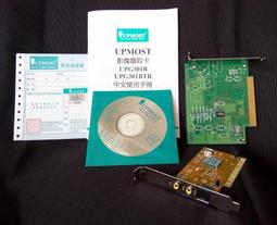 【公司貨】庫羅德鍛造鋁合金車輪皮卡車車輪鍛造旋壓熱處理烤漆工藝 歷史價格詳細信息