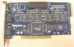 16路兩開兩閉泰科繼電器模組模塊 8a rt424024250c 歷史價格詳細信息