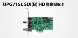 擷取卡SDI轉USB3.0音視頻採集卡支持無損環出高清1080P電腦手機OSB錄制 歷史價格詳細信息