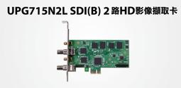 擷取卡SDI轉USB3.0音視頻採集卡支持無損環出高清1080P電腦手機OSB錄制 歷史價格詳細信息