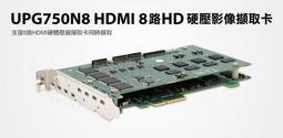 擷取卡SDI轉USB3.0音視頻採集卡支持無損環出高清1080P電腦手機OSB錄制 歷史價格詳細信息