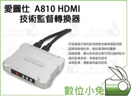 數位小兔【愛圖仕 Aputure DEITY DA4 TA4F 四芯 卡農頭 轉接頭】轉接線 麥克風 音頻 公司貨 歷史價格詳細信息