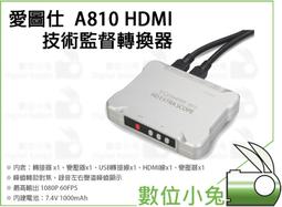 數位小兔【愛圖仕 Aputure DEITY DA4 TA4F 四芯 卡農頭 轉接頭】轉接線 麥克風 音頻 公司貨 歷史價格詳細信息