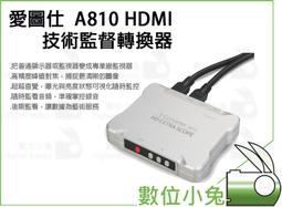 數位小兔【愛圖仕 Aputure DEITY DA4 TA4F 四芯 卡農頭 轉接頭】轉接線 麥克風 音頻 公司貨 歷史價格詳細信息