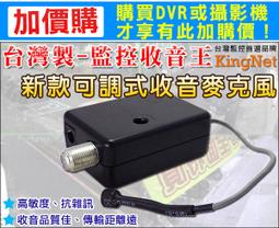 可視變壓器ei57 16v30低頻屏蔽式 歷史價格詳細信息