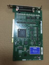 Interfacce Della Materia -9788871840062 歷史價格詳細信息