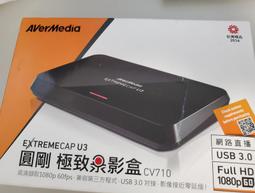 【Cap】圓弧形防觸電插座保護蓋(20入/組) 歷史價格詳細信息