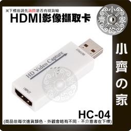 HC-04藍牙/帶底板模組串口模組替代HC-05HC-06雙模SPP2.1+BLE4.0 Z0283 歷史價格詳細信息
