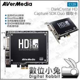 數位小兔【圓剛 AVerMedia PW513 Live Streamer CAM 4K UHD 網路攝影機】PODCA 歷史價格詳細信息