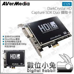 數位小兔【圓剛 AVerMedia CE330B H.264 PCIe 高清圖像擷取卡】影像 轉換 3.5mm 公司貨 歷史價格詳細信息