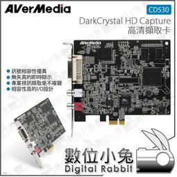 數位小兔【圓剛 AVerMedia CE330B H.264 PCIe 高清圖像擷取卡】影像 轉換 3.5mm 公司貨 歷史價格詳細信息