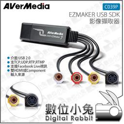 數位小兔【圓剛 AVerMedia CE330B H.264 PCIe 高清圖像擷取卡】影像 轉換 3.5mm 公司貨 歷史價格詳細信息