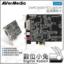 數位小兔【圓剛 AVerMedia CE330B H.264 PCIe 高清圖像擷取卡】影像 轉換 3.5mm 公司貨 歷史價格詳細信息