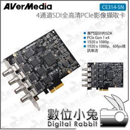 4路通道調音臺錄音內置數字效果器 電腦便攜混音器 歷史價格詳細信息