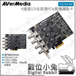 CE304-4 複合式不鏽鋼伸縮曬衣桿 4m SUS304白鐵 吊衣桿 伸縮竿 歷史價格詳細信息