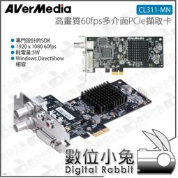 數位小兔【AverMedia PW313 圓剛 1080P 高畫質直播網路攝影機】實況 美肌 直播主 廣角 遊戲 歷史價格詳細信息