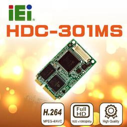 2680.【陽陽小舖】股東會紀念品 禾伸堂 Holy Stone 聖石 手機掛繩 手機繩 手機背繩 歷史價格詳細信息