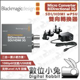 數位小兔【公司貨 Blackmagic Pocket Cinema Camera 6K G2 電影攝影機 單機身】相機 歷史價格詳細信息