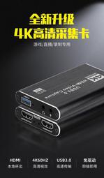 [台中現貨] TP5100鋰電池充電板 雙模式 4.2v/2A  8.4v/1A 單雙節 鋰電池充電管理 DIY 必備 歷史價格詳細信息