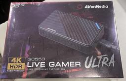 @電子街3C特賣會@全新 盒裝 intel 原廠風扇 CPU風扇 1700腳位 12代 13代 歷史價格詳細信息