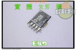 二手良品 剛果電影原聲帶 歷史價格詳細信息