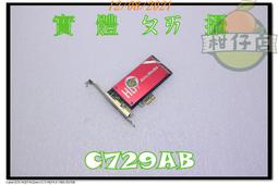 二手良品 剛果電影原聲帶 歷史價格詳細信息