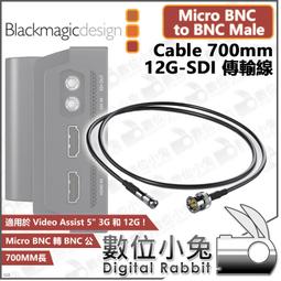 數位小兔【公司貨 Blackmagic Pocket Cinema Camera 6K G2 電影攝影機 單機身】相機 歷史價格詳細信息