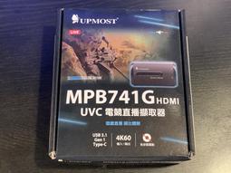 【登昌恆 UPMOST MPB741G HDMI UVC 電競直播擷取器】Google Meet 公司貨 實況擷 歷史價格詳細信息