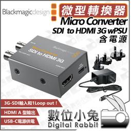 數位小兔【公司貨 Blackmagic Pocket Cinema Camera 6K G2 電影攝影機 單機身】相機 歷史價格詳細信息
