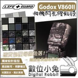 Godox 神牛 V860III 機頂閃光燈 Canon Nikon Sony Olympus Fujifilm 歷史價格詳細信息