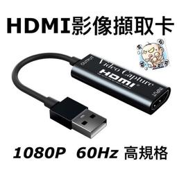 【現貨&amp;發票】GT88 安 博專用語音遙控器 安 博原廠語音遙控器 體感遙控器 語音飛鼠遙控器 安 博盒子 歷史價格詳細信息