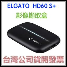 咪咪3C 台北開發票台灣公司貨SONY FDR-AX43A AX43A 4K高畫質攝影機 AX43後續款 歷史價格詳細信息