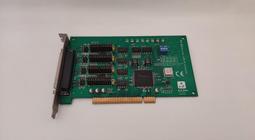 研華PCI PCIE-1752-AE 64通道隔離數字輸出電流工業自動化現貨 歷史價格詳細信息