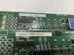 Interfacce Della Materia -9788871840062 歷史價格詳細信息