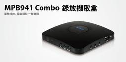瘋狂買 登昌恆 UPMOST TC100 Type-C轉VGA多功能轉換器 金屬外殼 USB 3.0擴充埠 高畫質 特價 歷史價格詳細信息