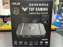 新品TUF VG27AQ3A 27英寸電競遊戲2K電腦顯示器Fast IPS超頻180Hz 歷史價格詳細信息