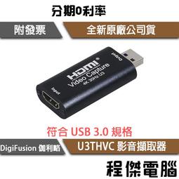 伽利略 USB3.0 HDMI 影音截取器 4K@60Hz 歷史價格詳細信息