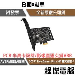 實體店面 Ultra Pro 5入 小三角 單卡展示立架 卡夾展示立架 MTG 展示收藏 魔法風雲會 紙牌週邊 歷史價格詳細信息