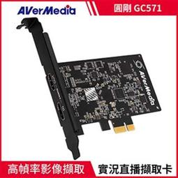 @電子街3C特賣會@全新 圓剛 GC570D Live Gamer Duo 4K 實況擷取卡GC570D 歷史價格詳細信息