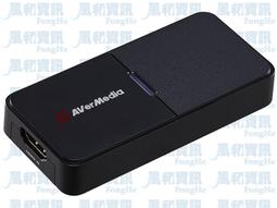 圓剛 BU113 4K相機影像擷取器 歷史價格詳細信息